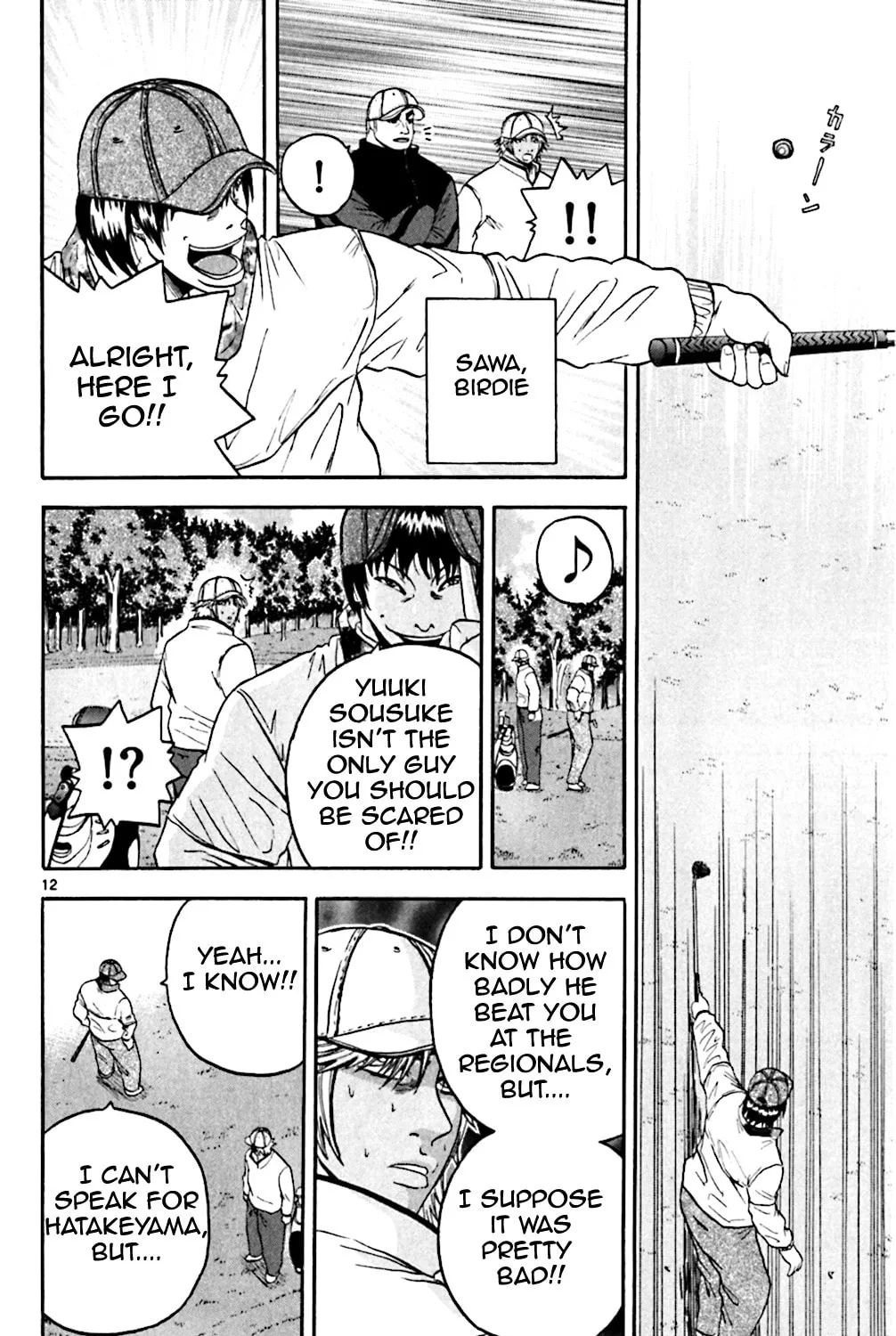 Read KING GOLF chapter 100 image 20 on Lezhin