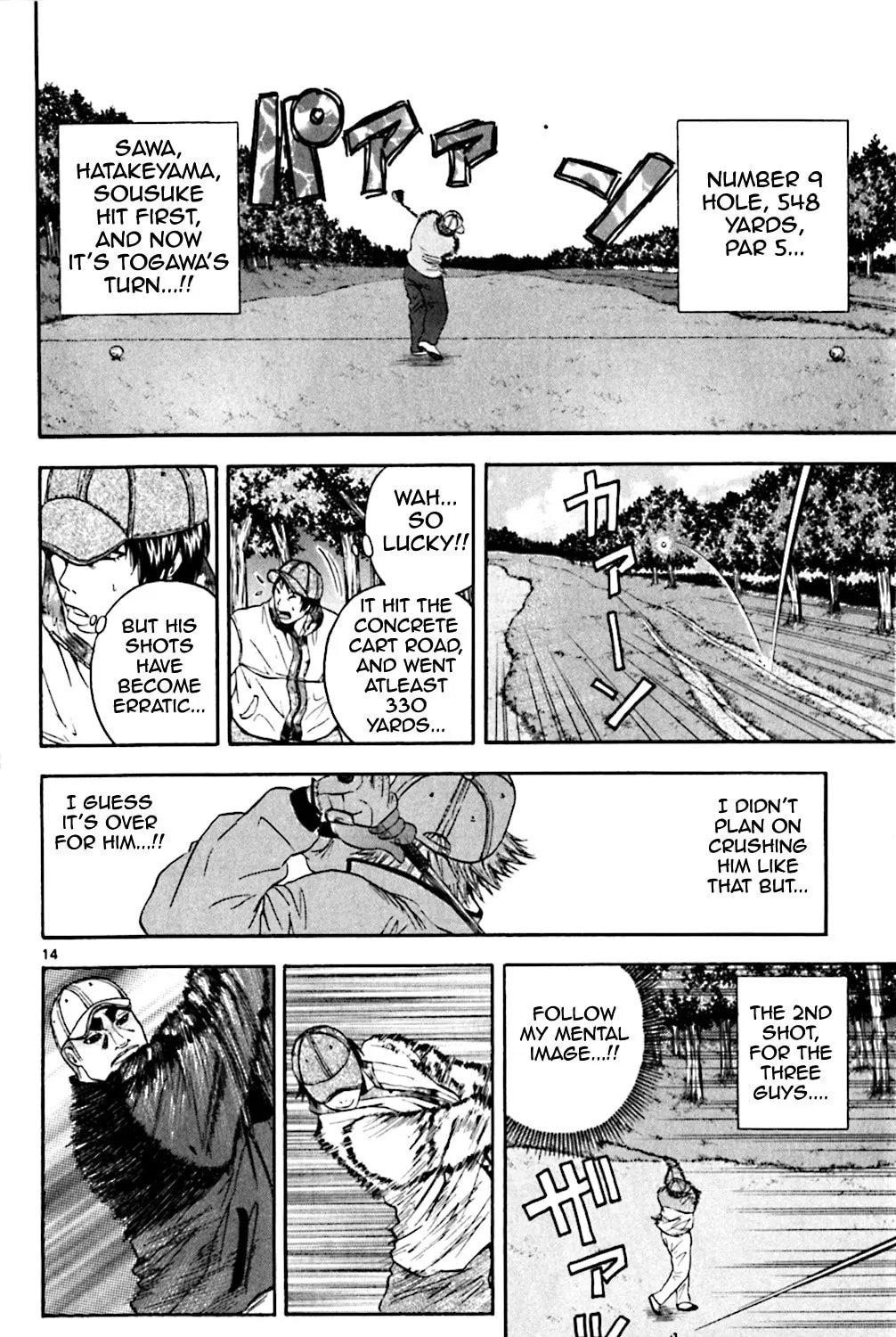 Read KING GOLF chapter 100 image 24 on Lezhin