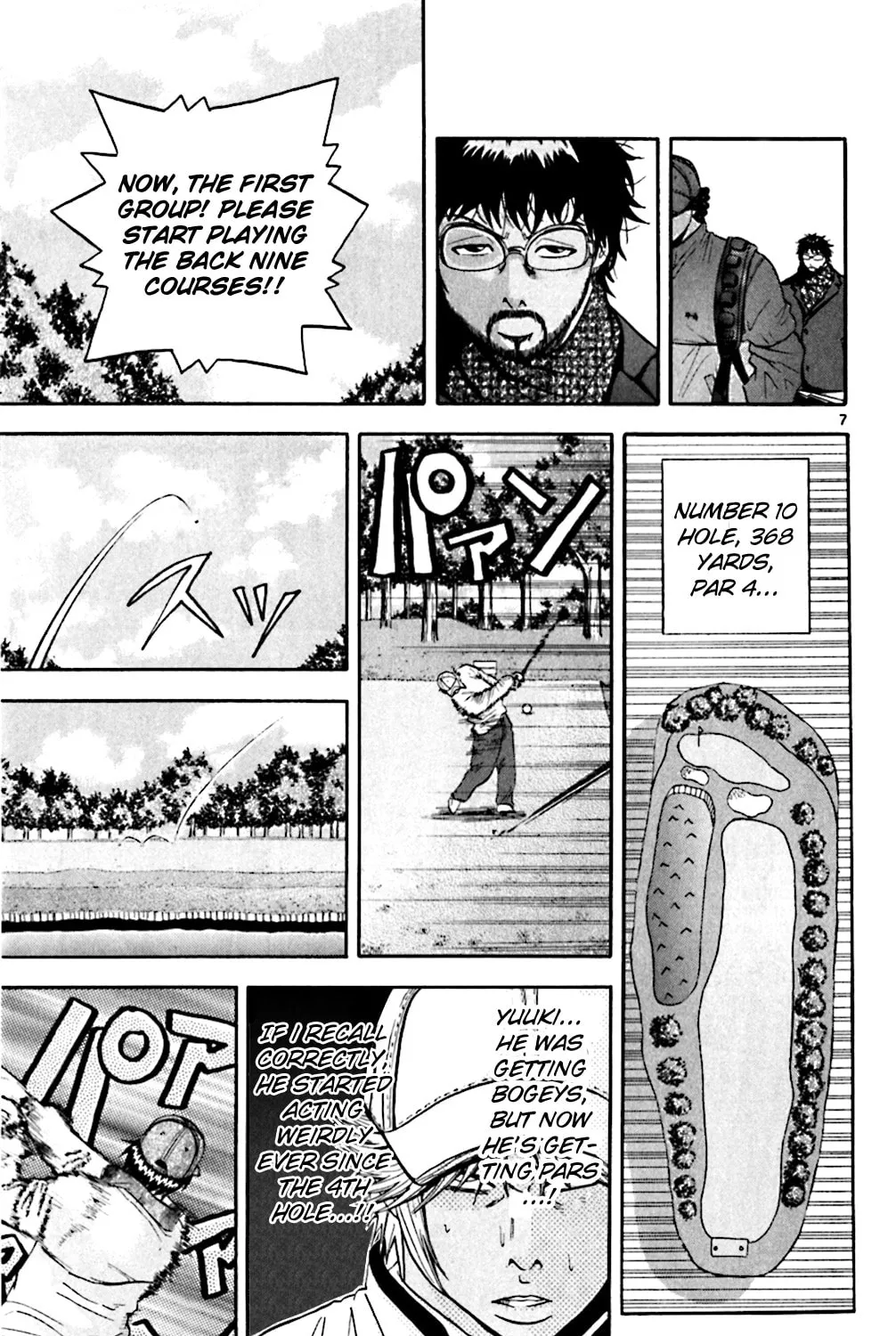 Read KING GOLF chapter 101 image 12 on Lezhin