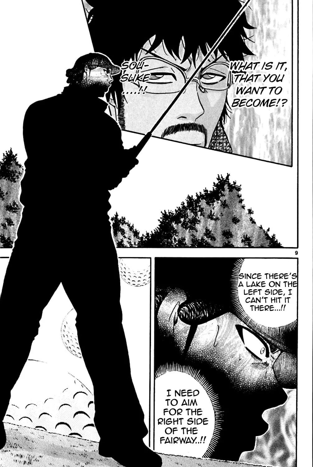 Read KING GOLF chapter 101 image 16 on Lezhin