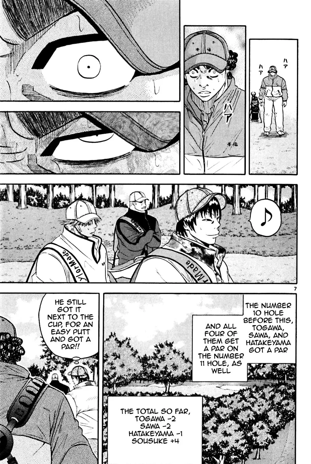 Read KING GOLF chapter 102 image 12 on Lezhin