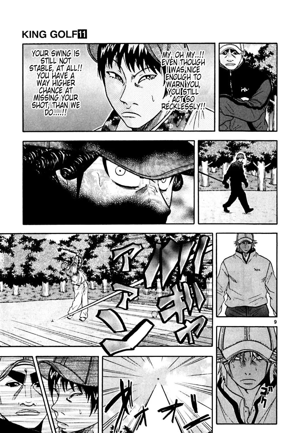 Read KING GOLF chapter 102 image 16 on Lezhin