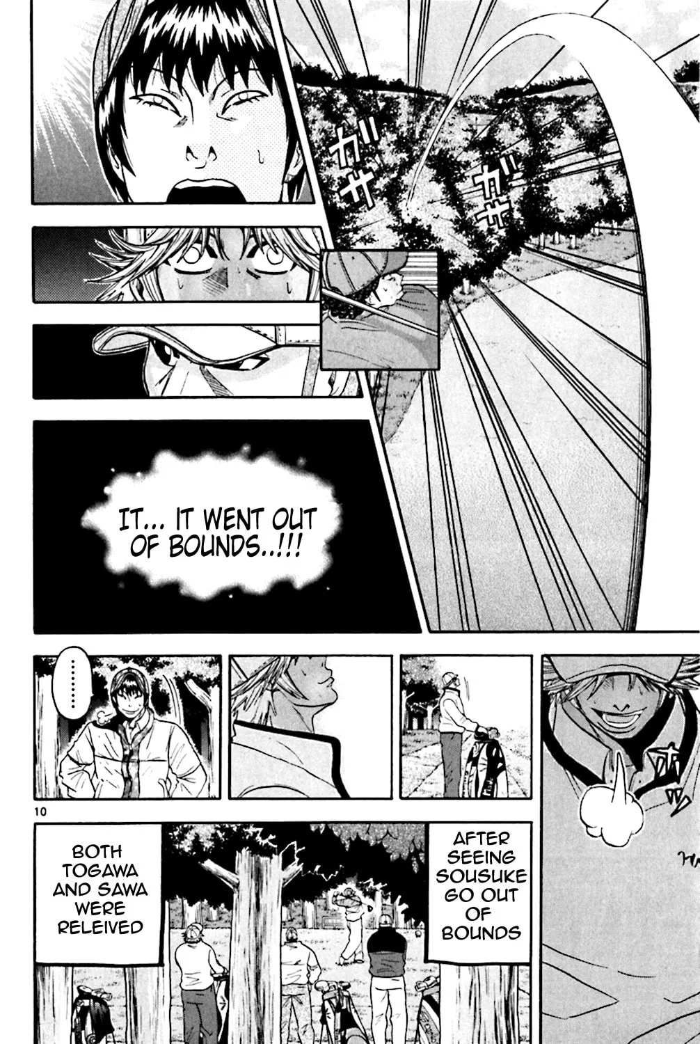 Read KING GOLF chapter 102 image 18 on Lezhin
