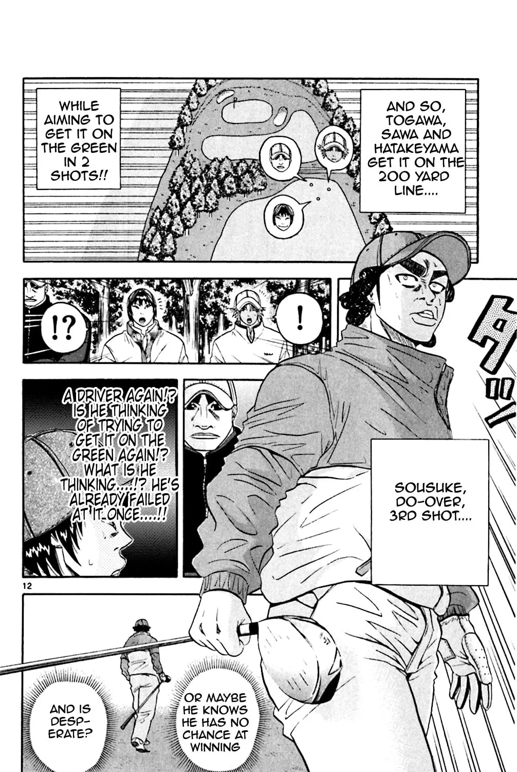 Read KING GOLF chapter 102 image 22 on Lezhin