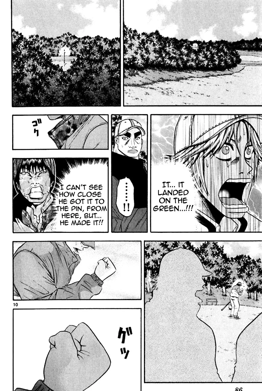 Read KING GOLF chapter 103 image 12 on Lezhin