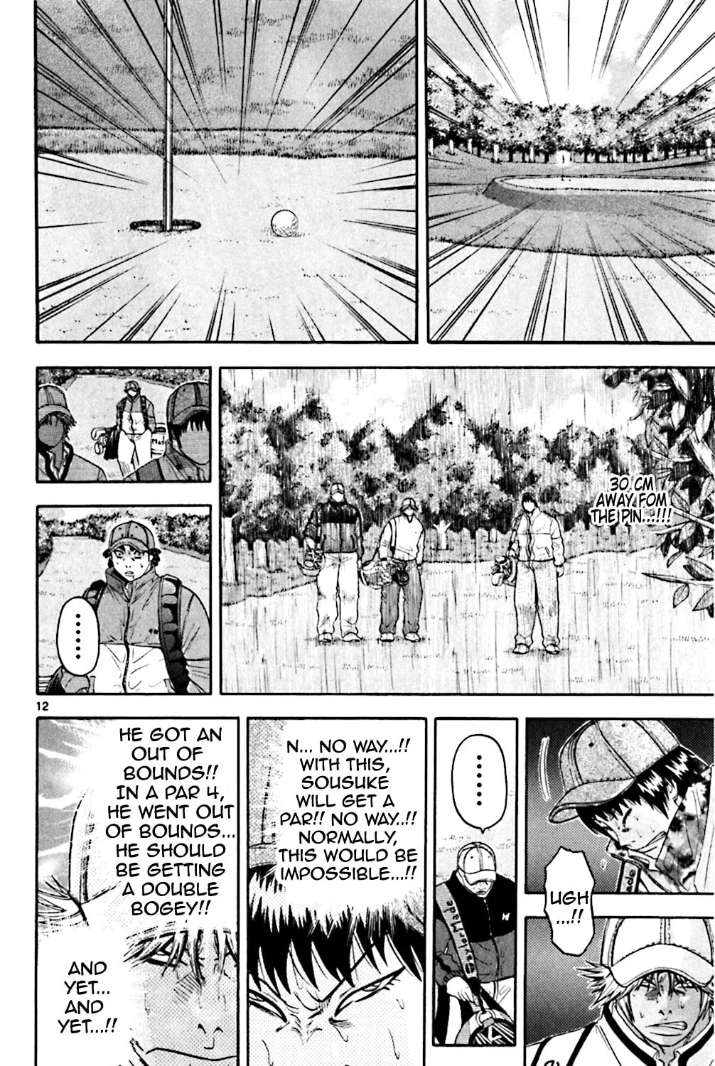 Read KING GOLF chapter 103 image 16 on Lezhin