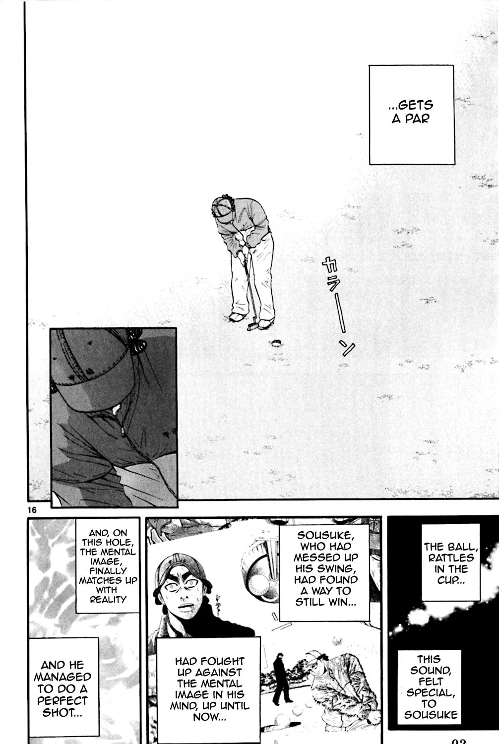 Read KING GOLF chapter 103 image 24 on Lezhin