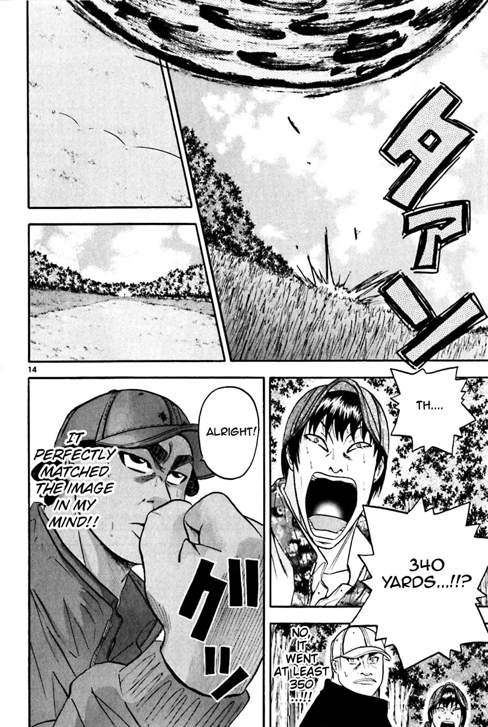 Read KING GOLF chapter 104 image 20 on Lezhin