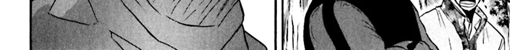 Read KING GOLF chapter 104 image 21 on Lezhin