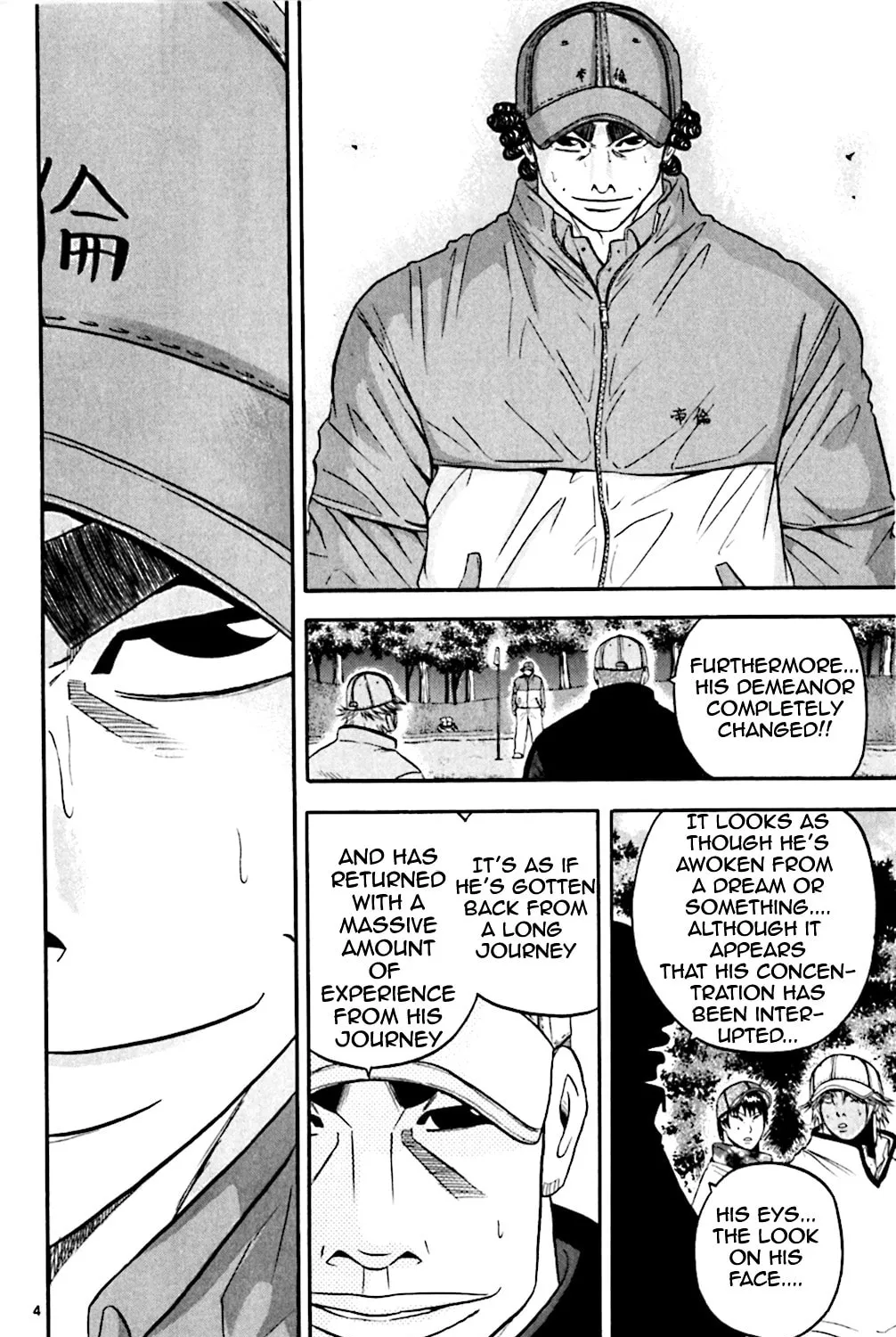 Read KING GOLF chapter 104 image 4 on Lezhin