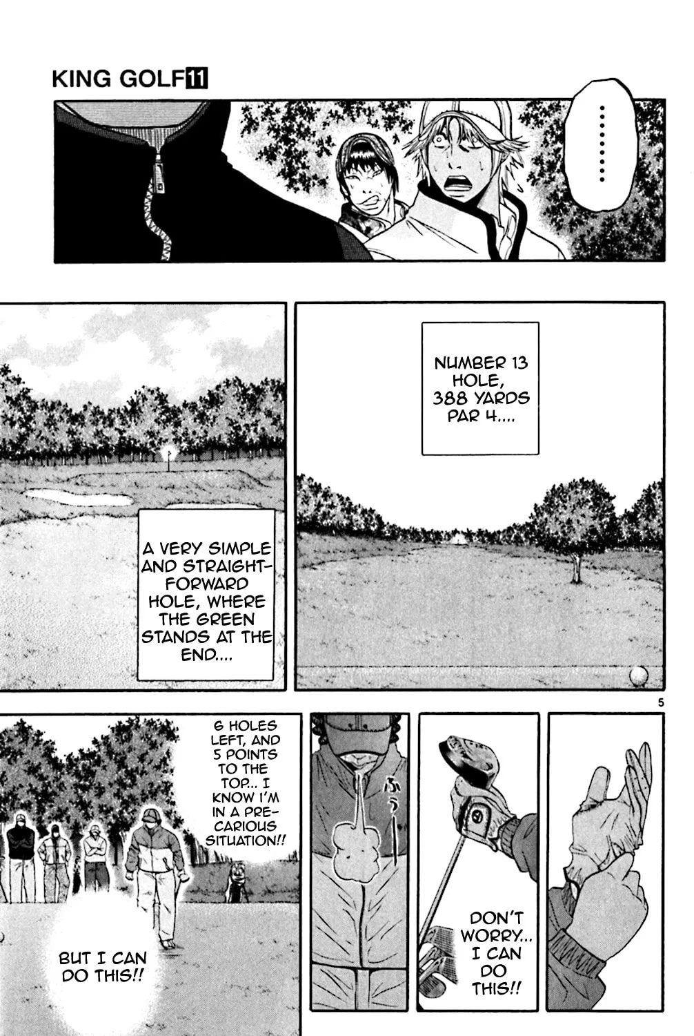 Read KING GOLF chapter 104 image 6 on Lezhin