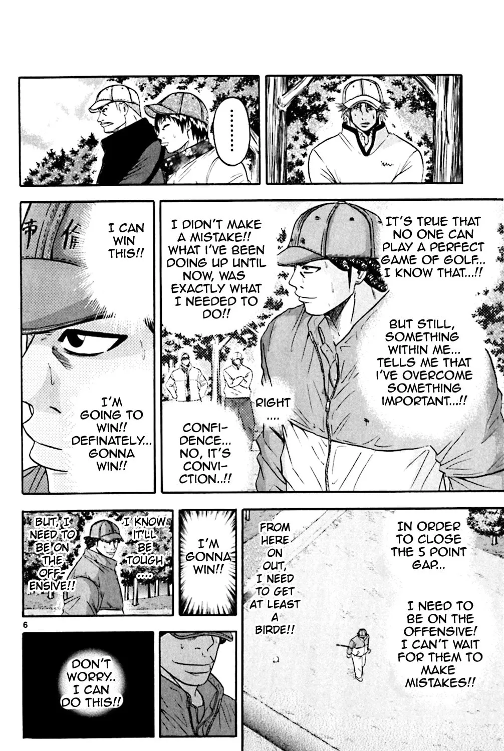 Read KING GOLF chapter 104 image 8 on Lezhin
