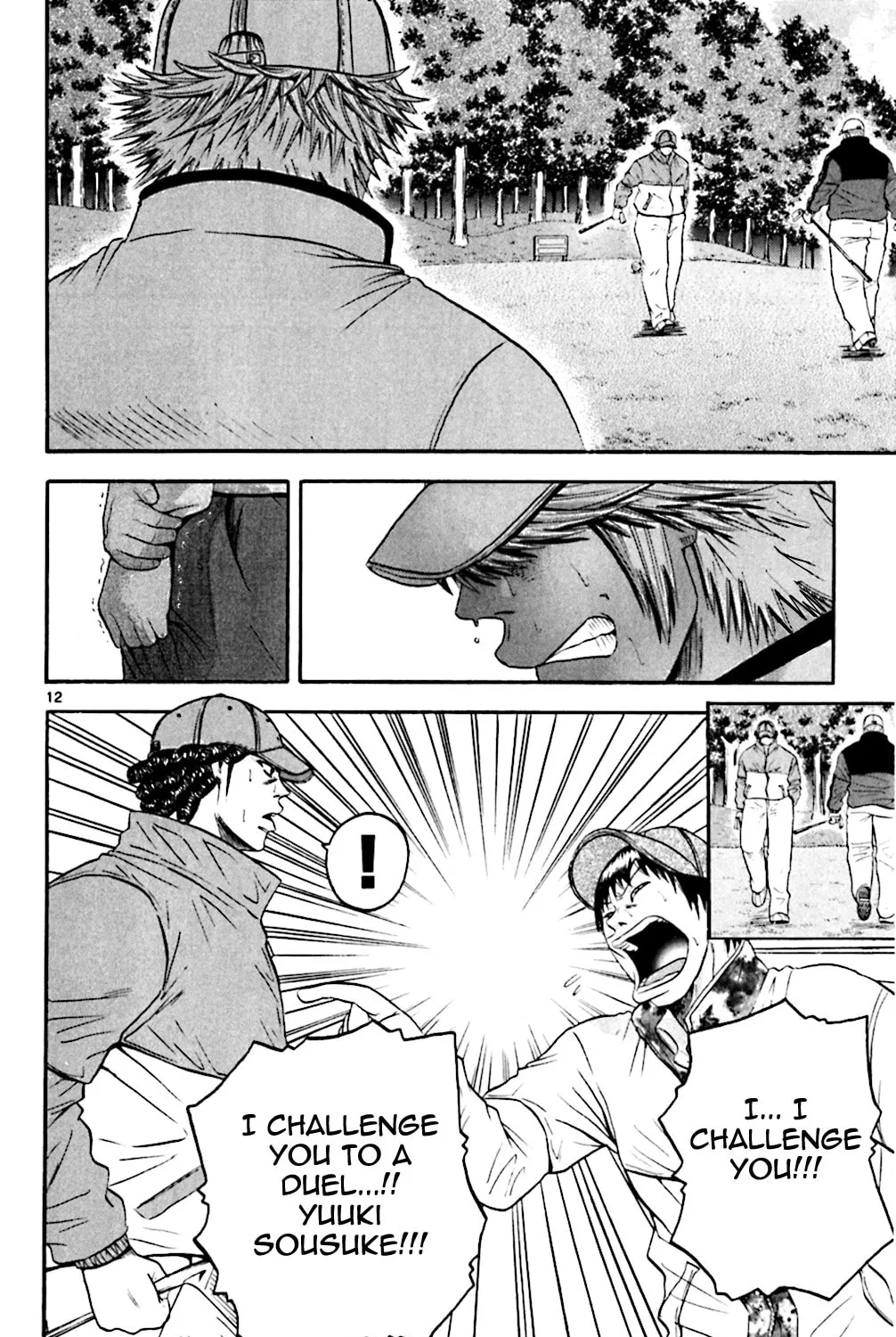 Read KING GOLF chapter 105 image 22 on Lezhin