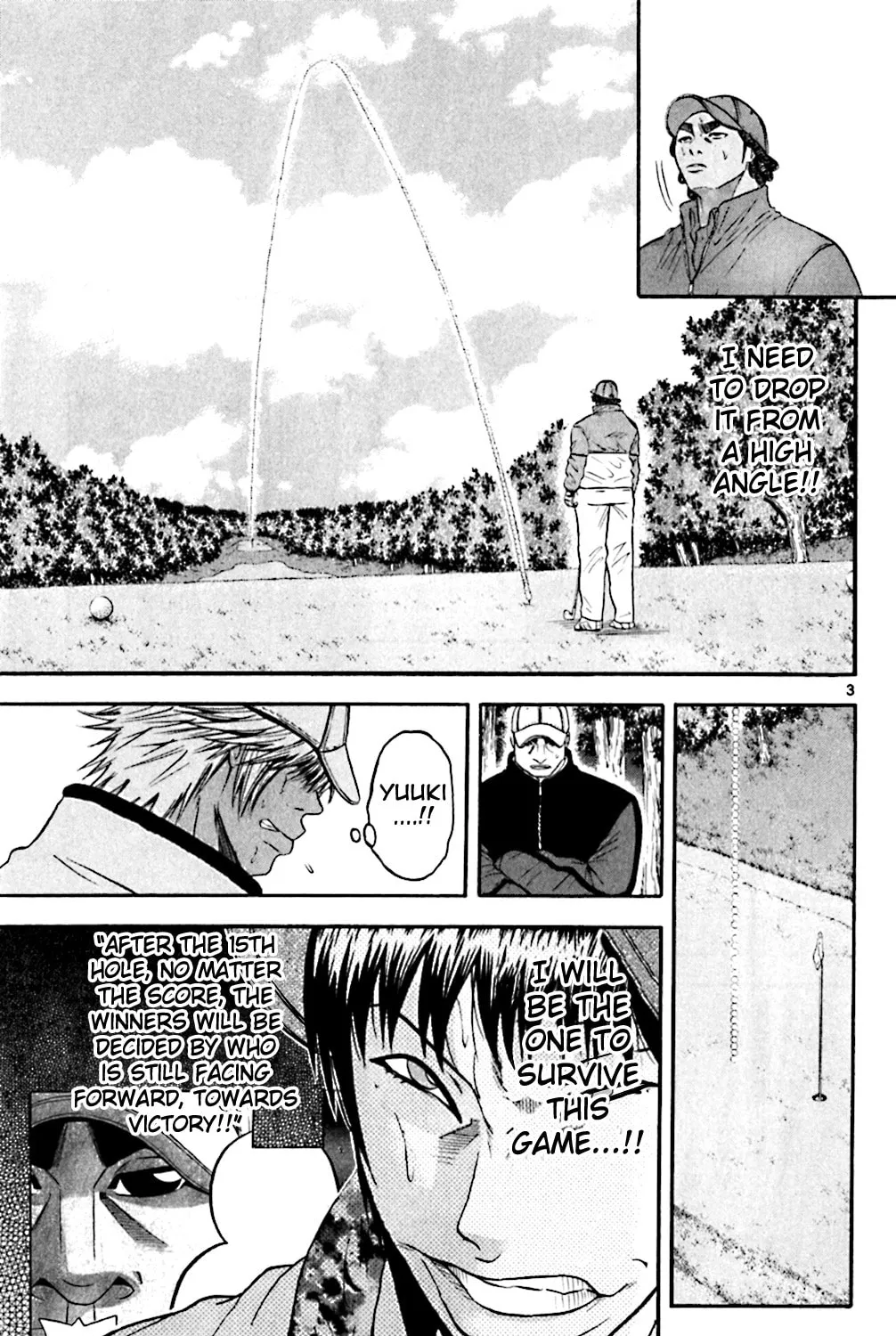 Read KING GOLF chapter 105 image 4 on Lezhin