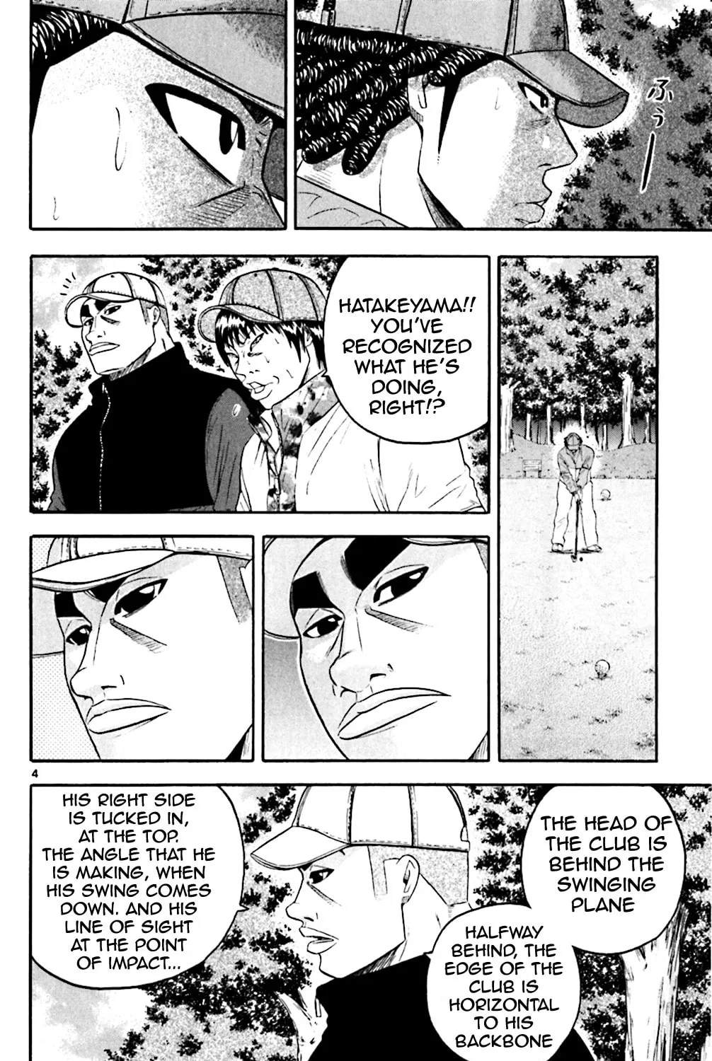Read KING GOLF chapter 105 image 6 on Lezhin