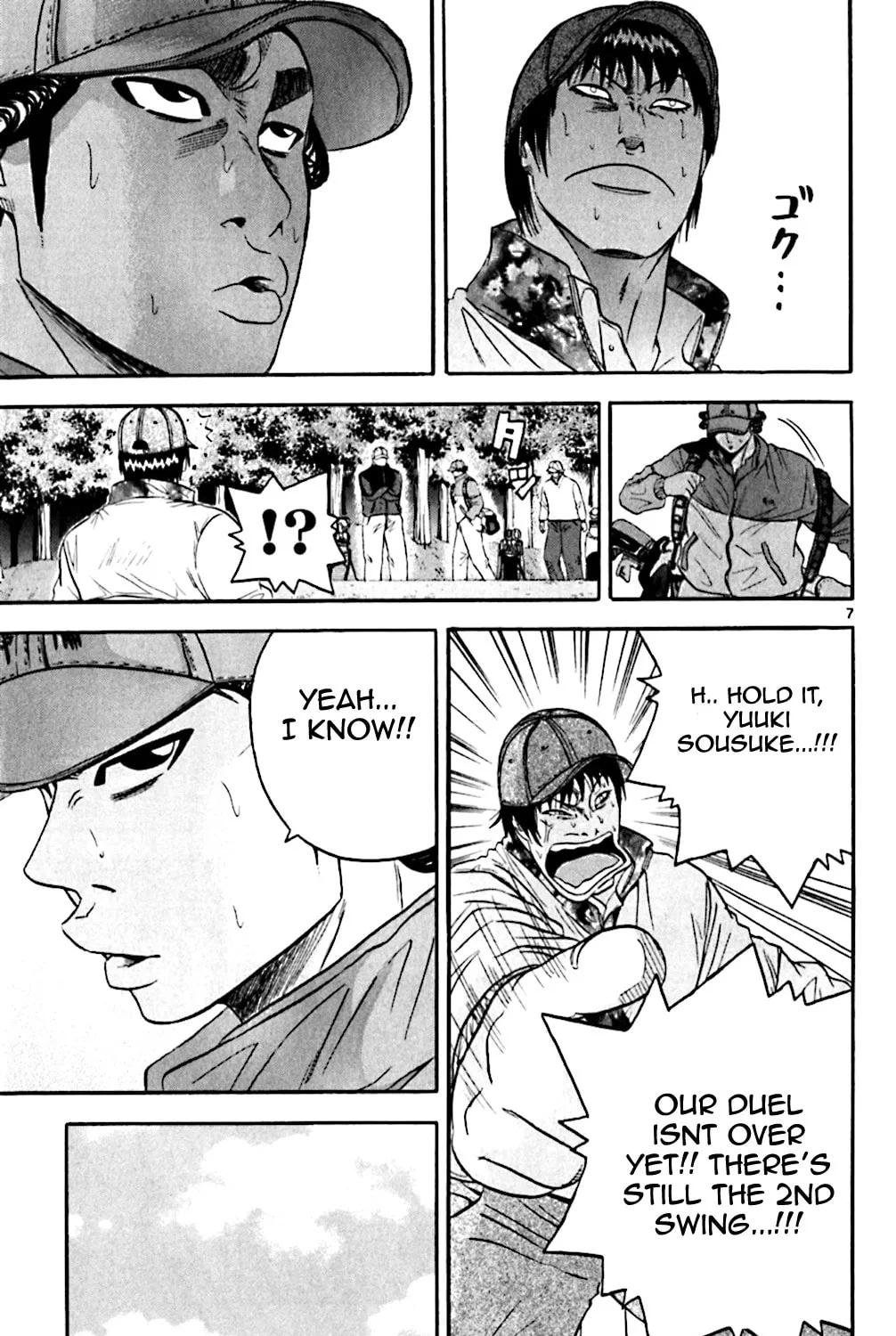 Read KING GOLF chapter 106 image 12 on Lezhin