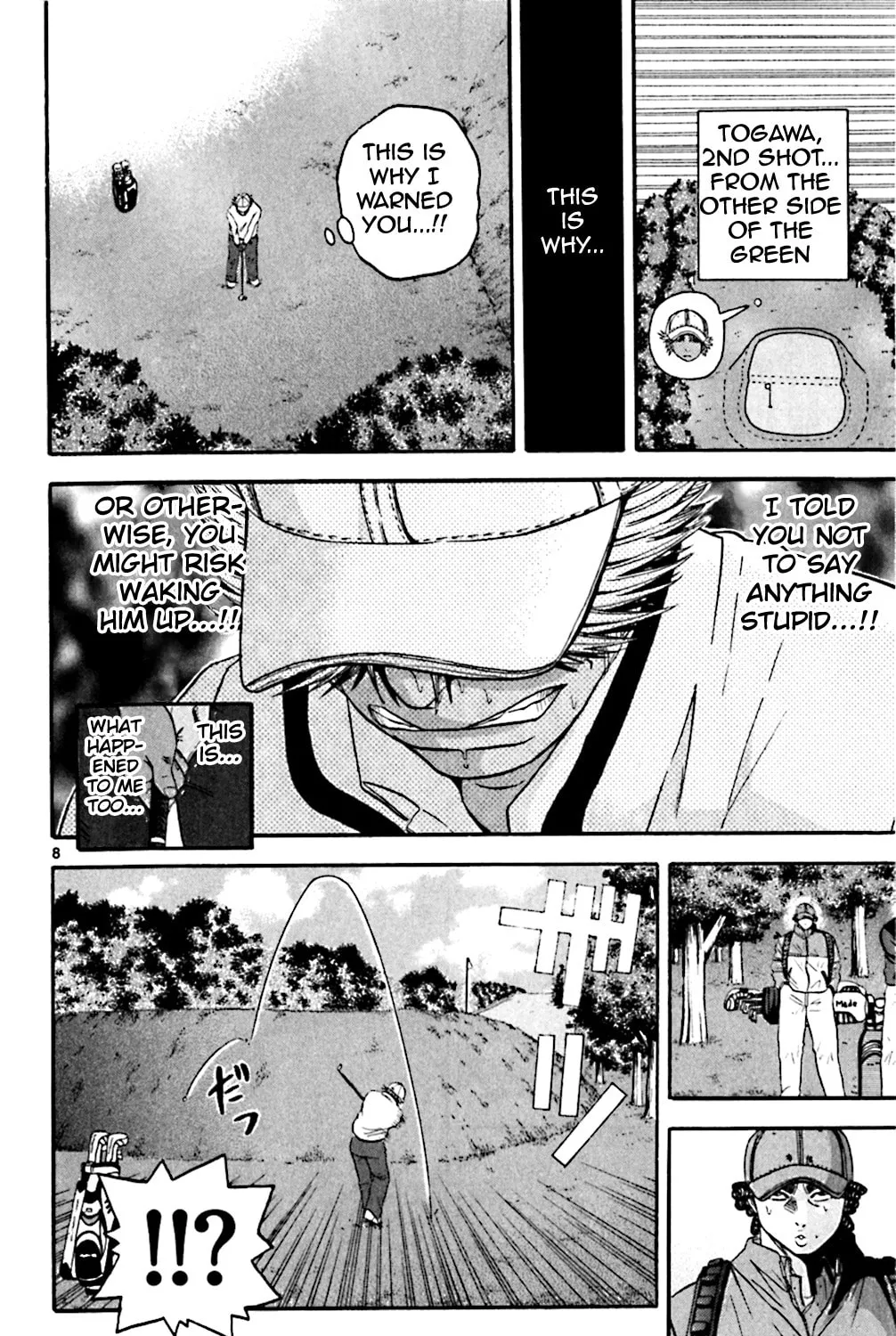 Read KING GOLF chapter 106 image 14 on Lezhin