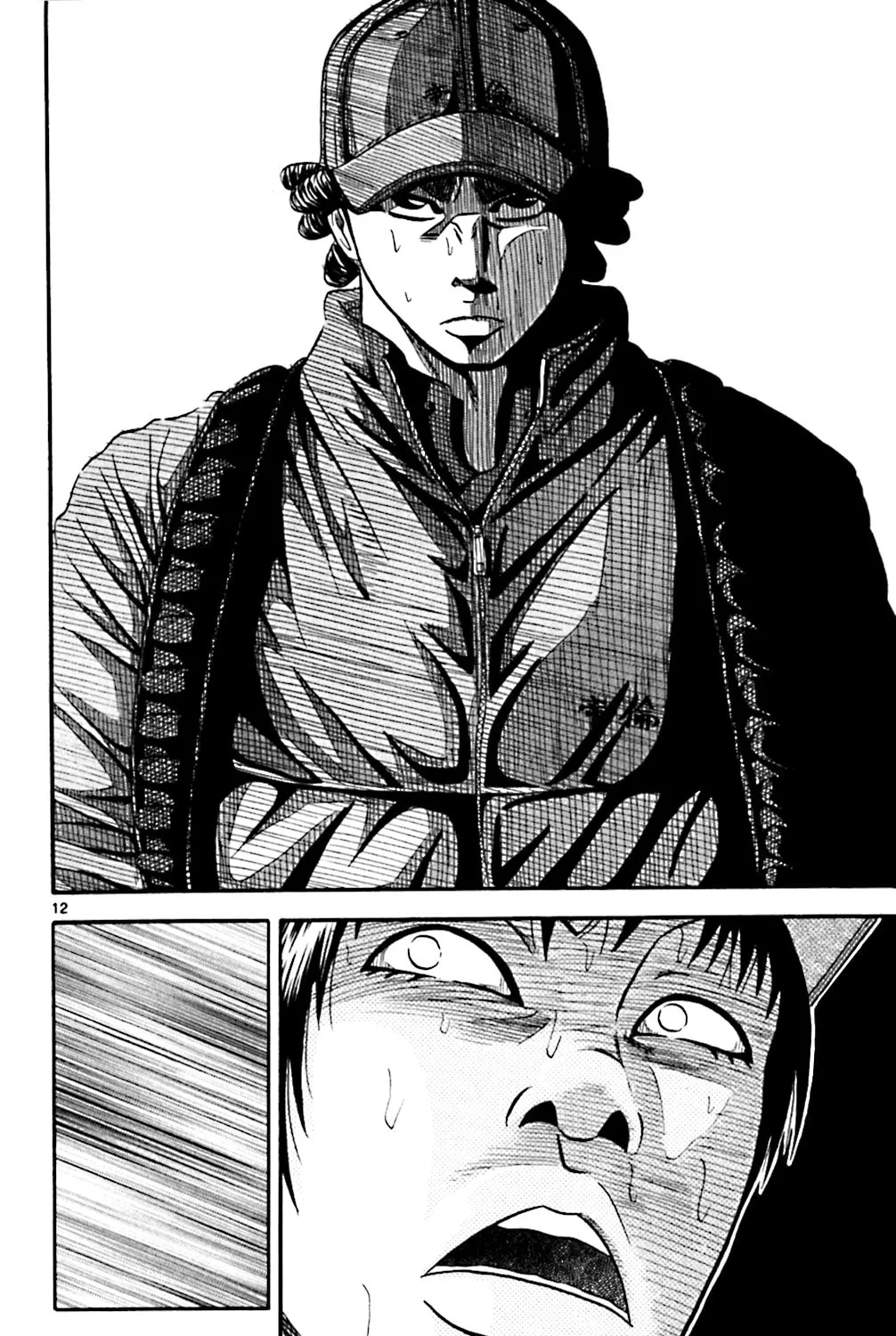 Read KING GOLF chapter 106 image 22 on Lezhin