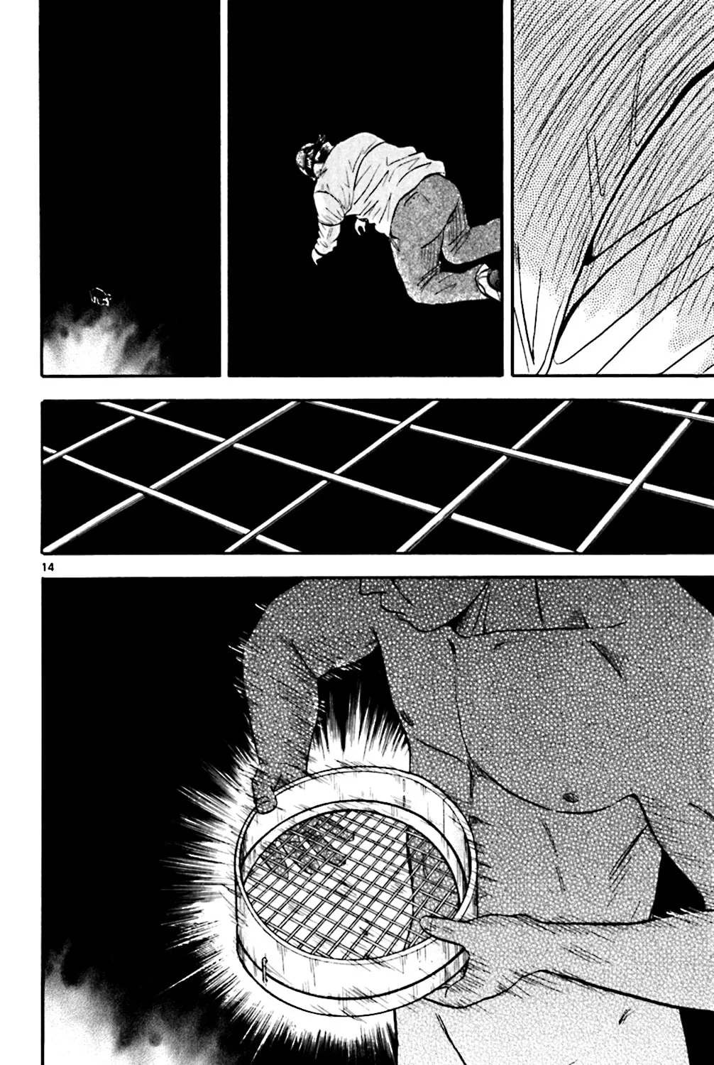 Read KING GOLF chapter 106 image 26 on Lezhin