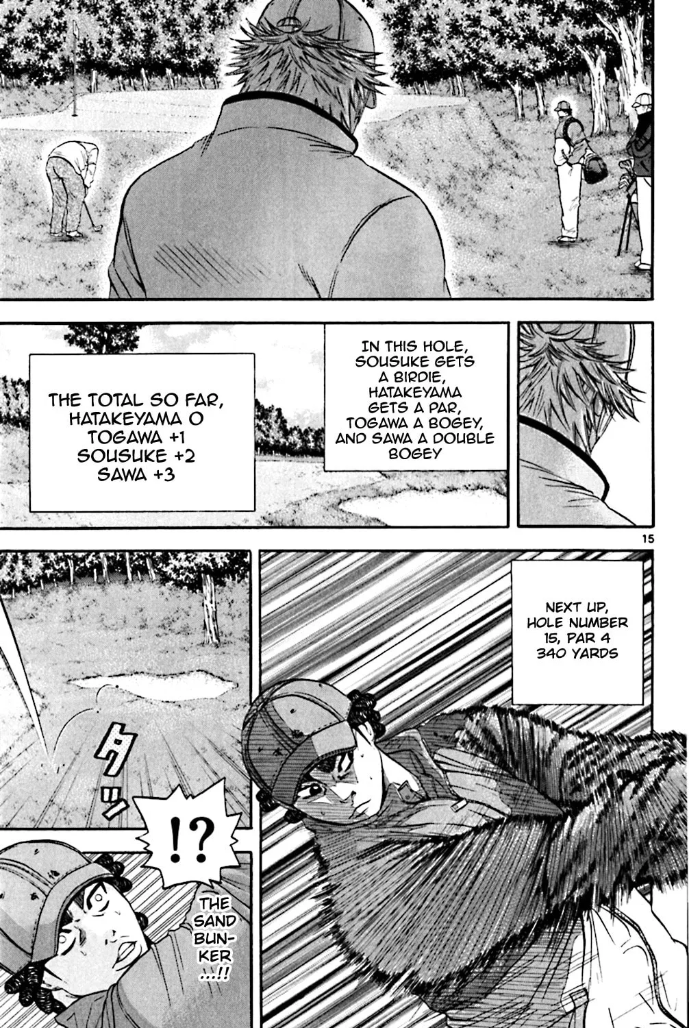 Read KING GOLF chapter 106 image 28 on Lezhin