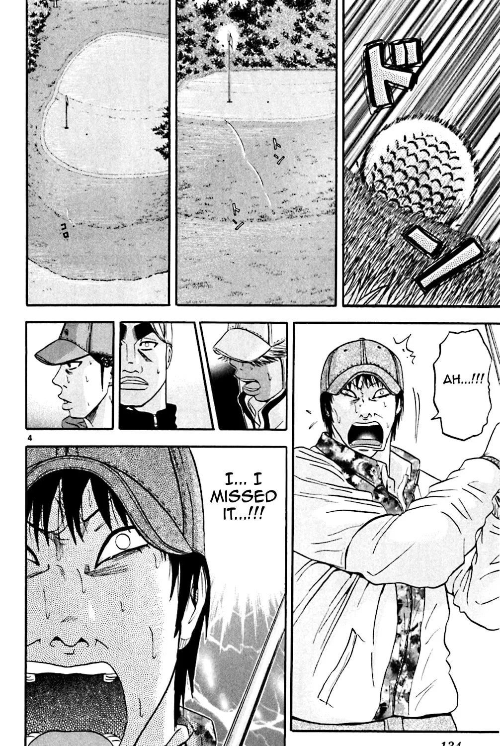 Read KING GOLF chapter 106 image 6 on Lezhin