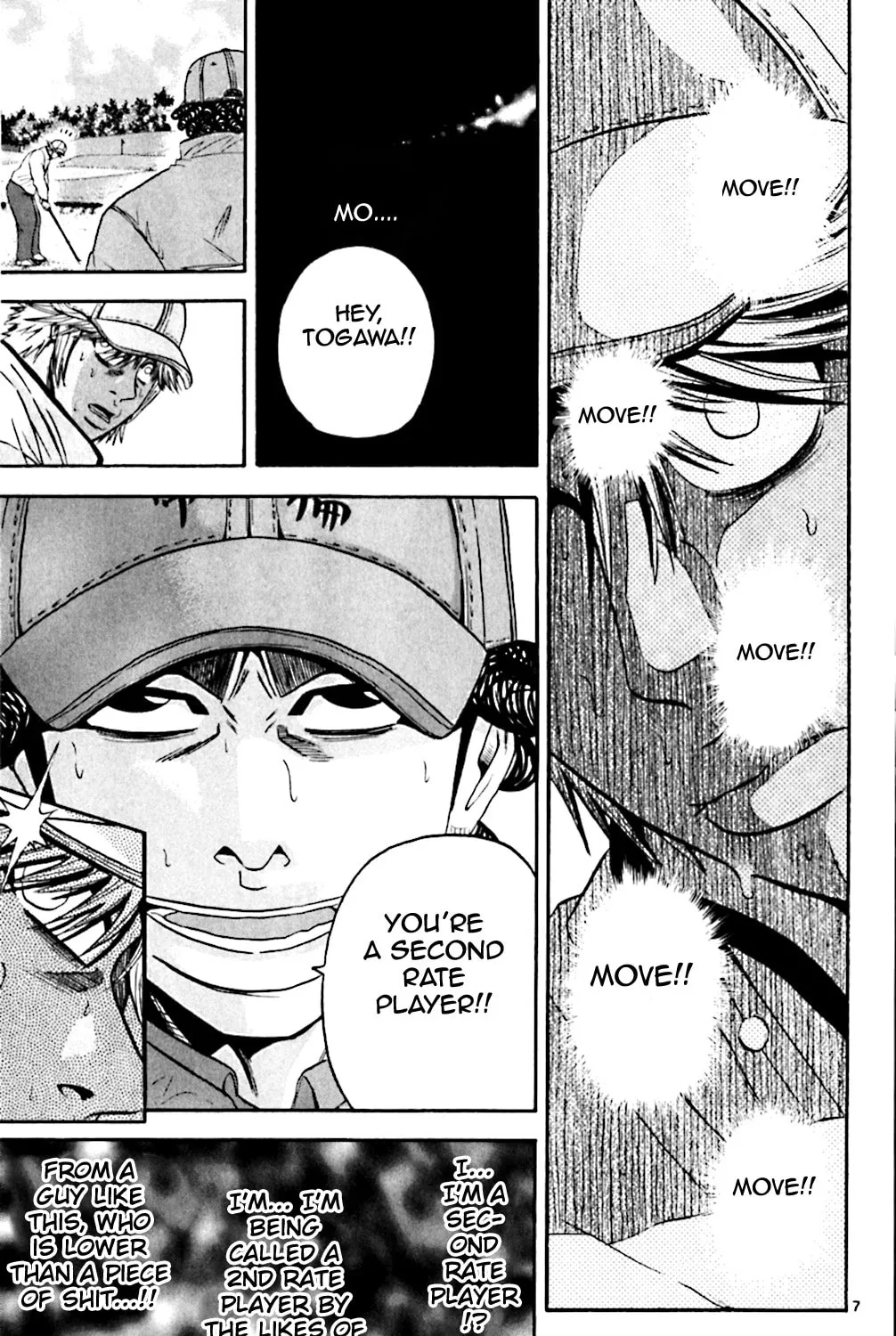Read KING GOLF chapter 107 image 12 on Lezhin