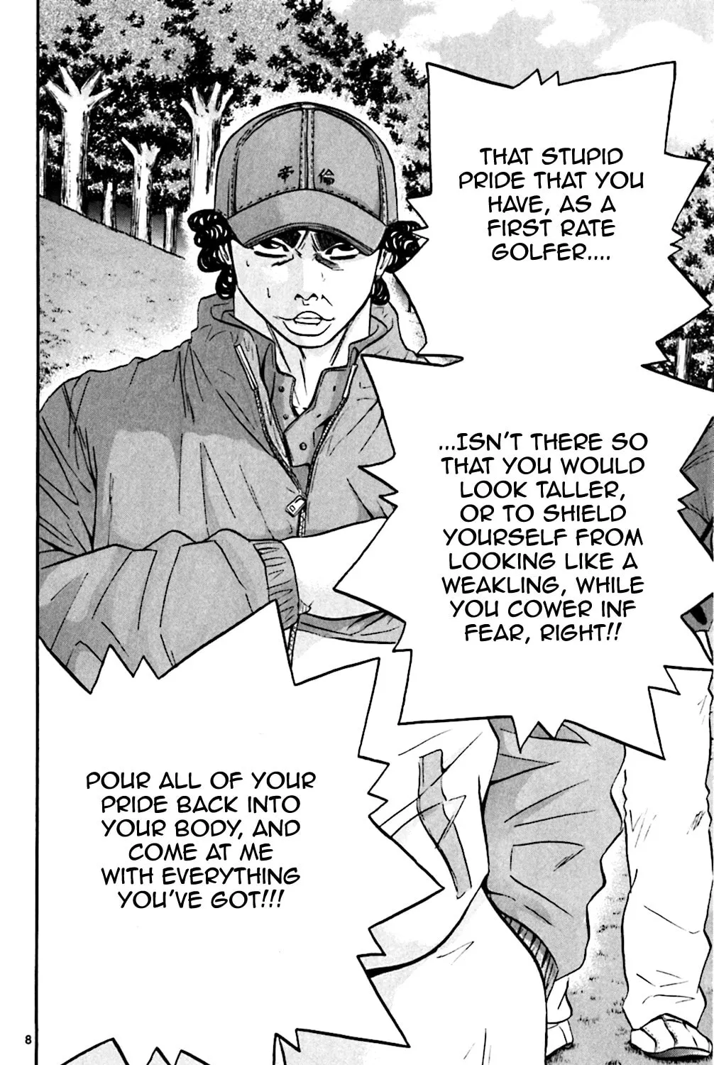 Read KING GOLF chapter 107 image 14 on Lezhin