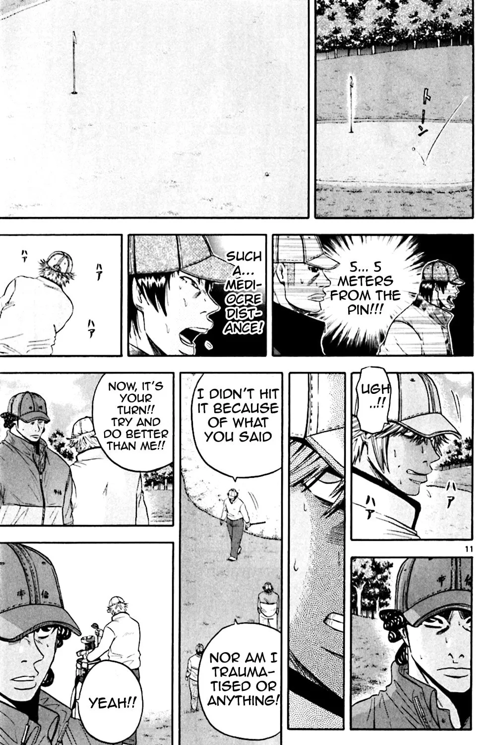 Read KING GOLF chapter 107 image 20 on Lezhin