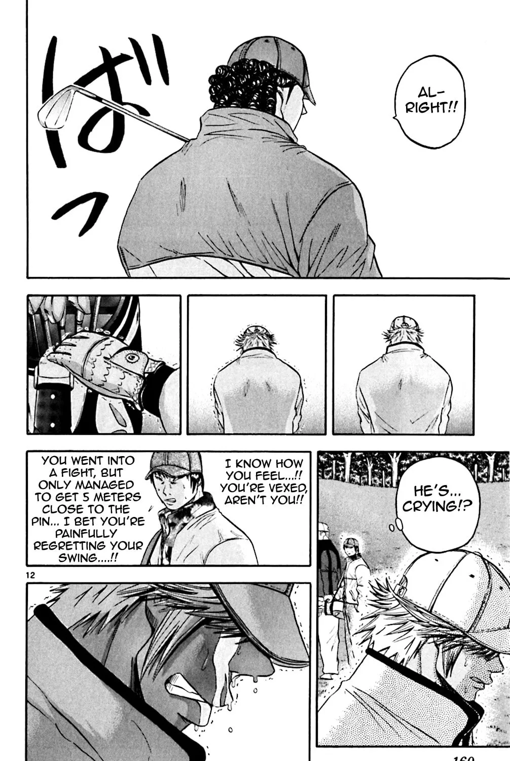 Read KING GOLF chapter 107 image 22 on Lezhin