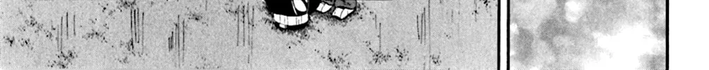Read KING GOLF chapter 107 image 25 on Lezhin