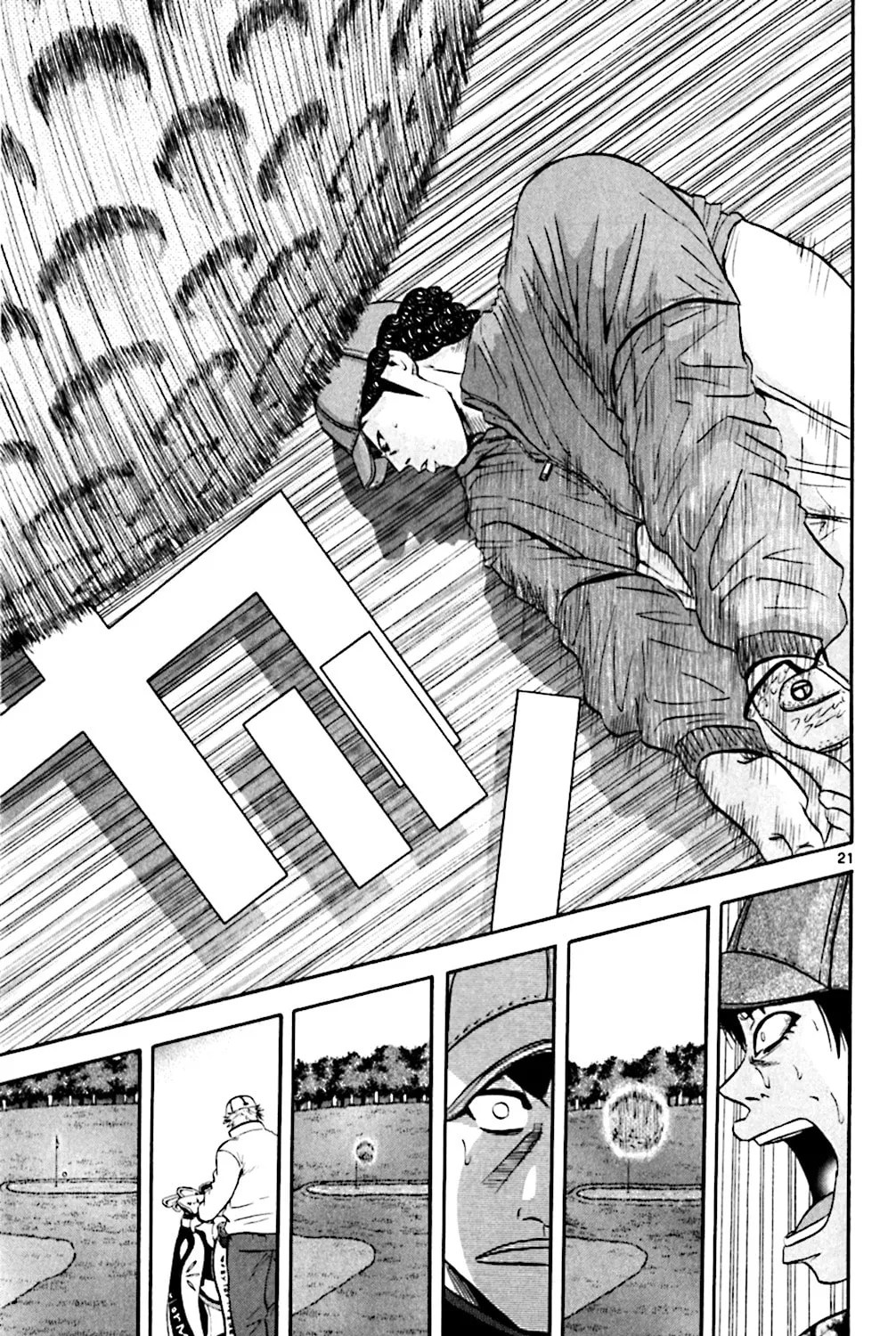 Read KING GOLF chapter 107 image 38 on Lezhin