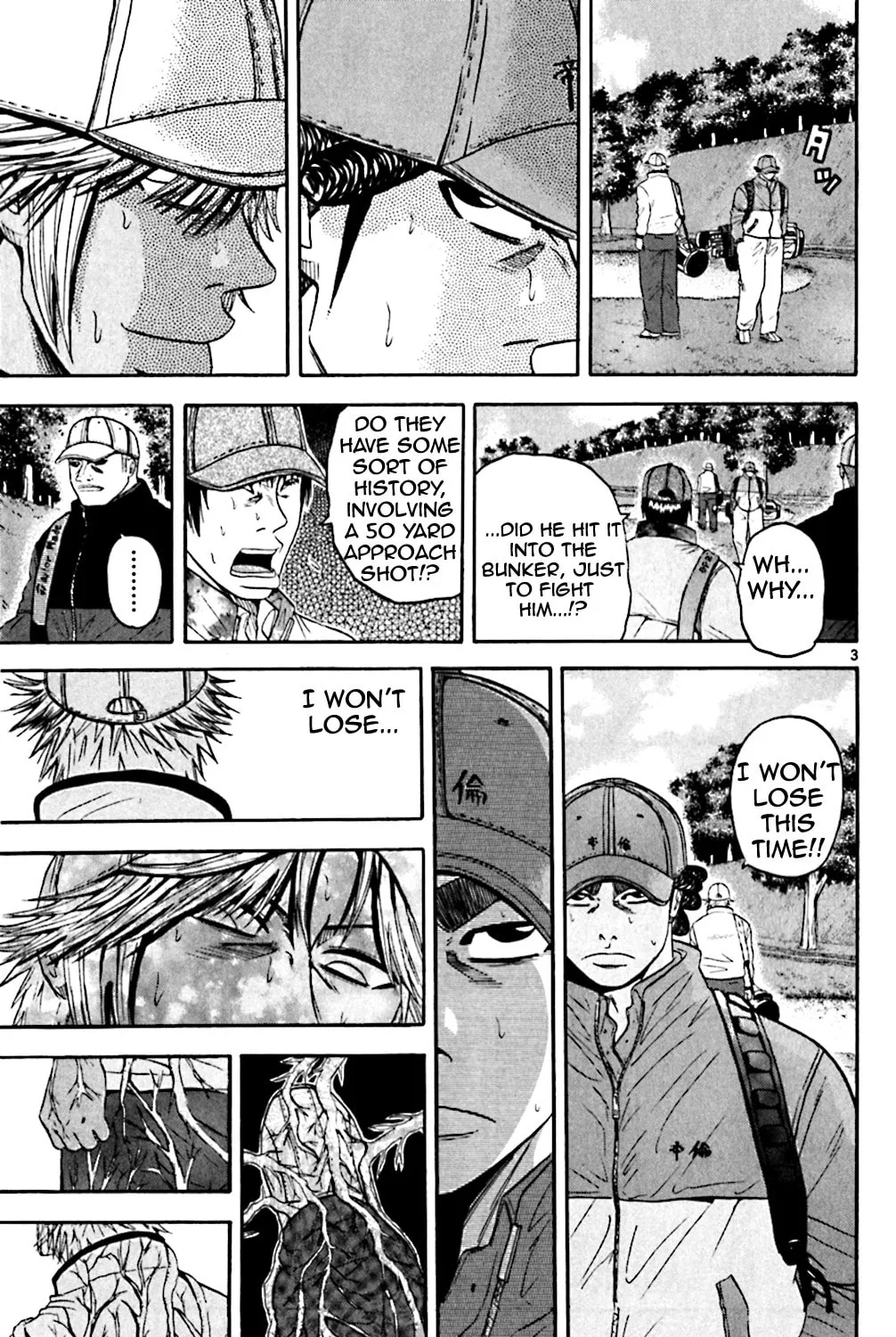 Read KING GOLF chapter 107 image 4 on Lezhin