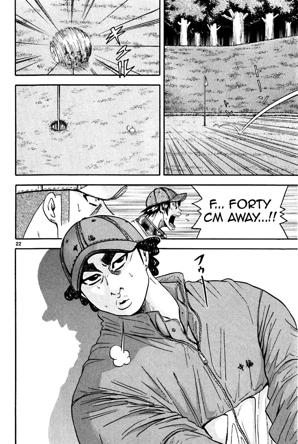 Read KING GOLF chapter 107 image 40 on Lezhin