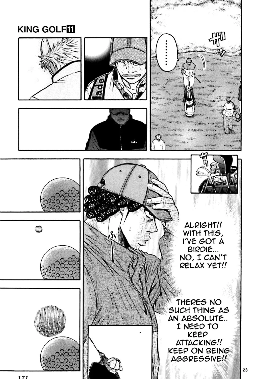 Read KING GOLF chapter 107 image 42 on Lezhin