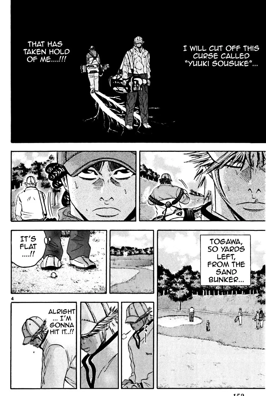 Read KING GOLF chapter 107 image 6 on Lezhin