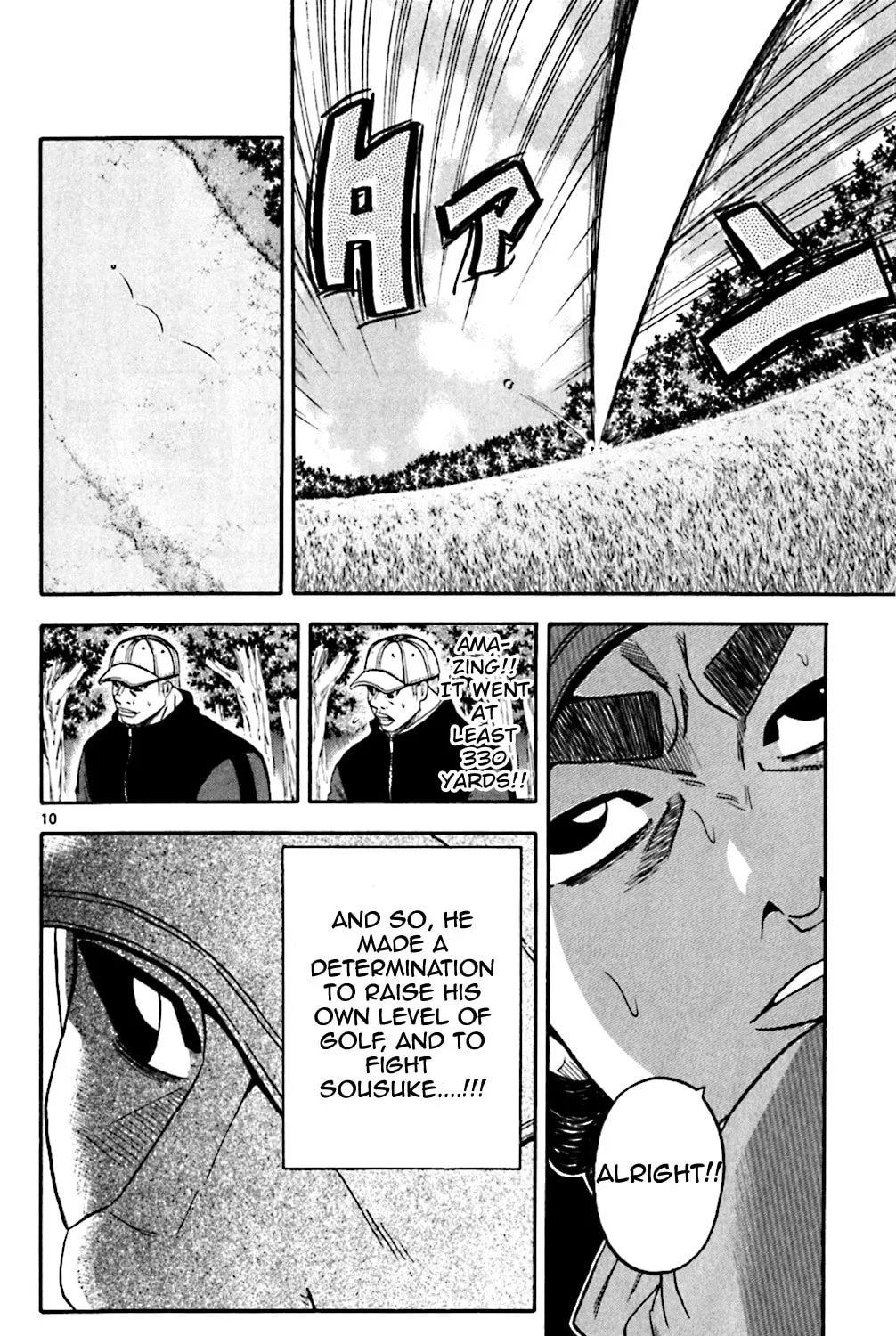 Read KING GOLF chapter 108 image 18 on Lezhin