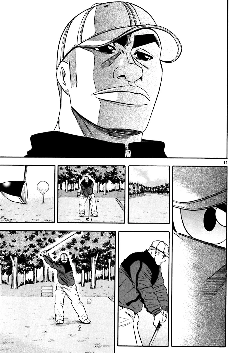 Read KING GOLF chapter 108 image 20 on Lezhin