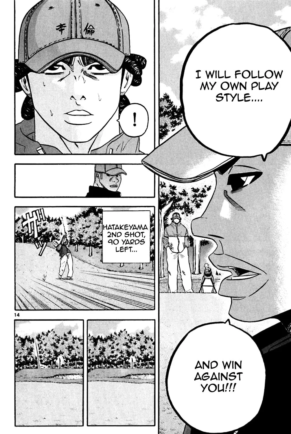 Read KING GOLF chapter 108 image 26 on Lezhin