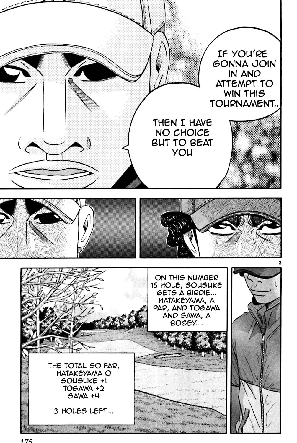 Read KING GOLF chapter 108 image 4 on Lezhin