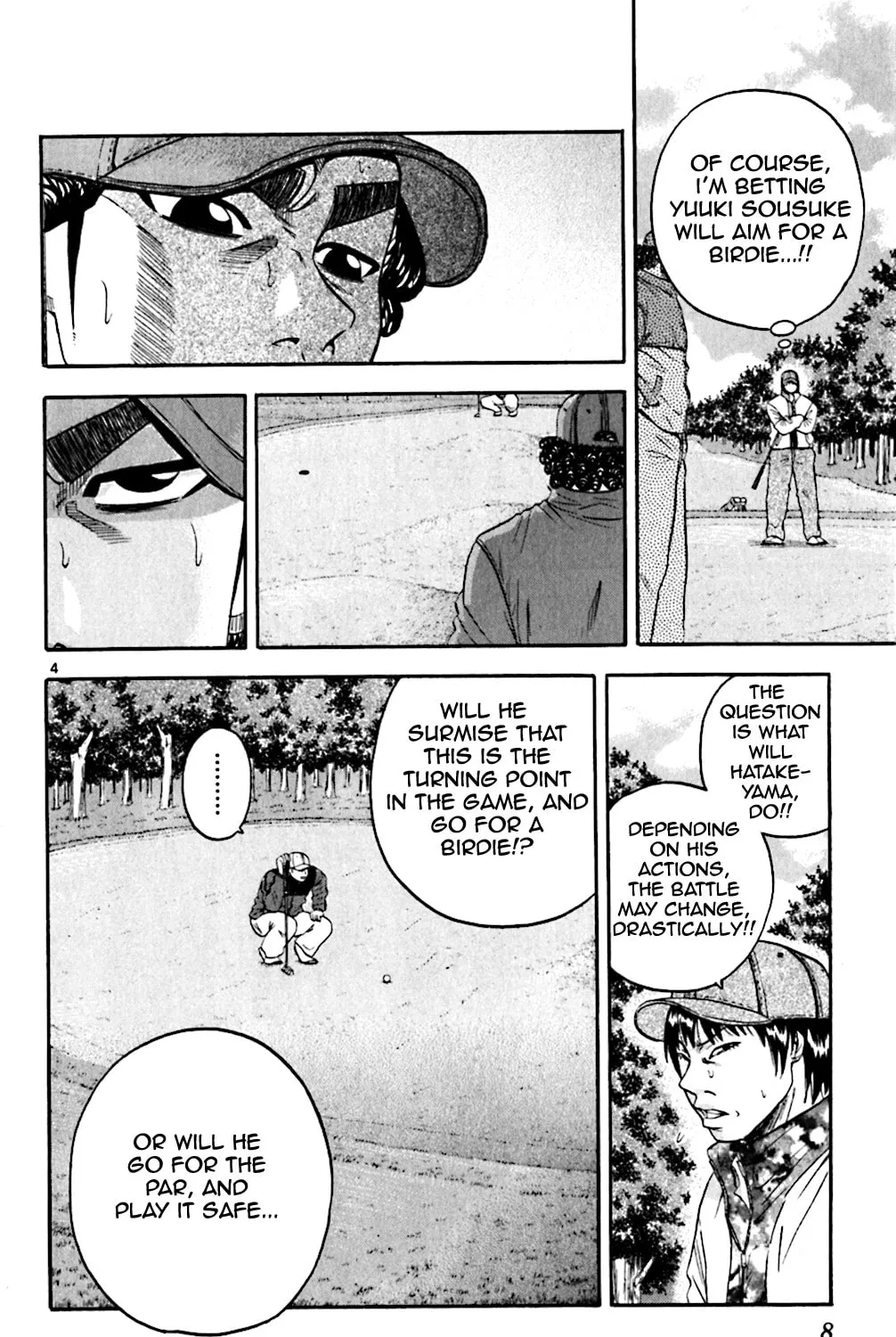 Read KING GOLF chapter 109 image 10 on Lezhin