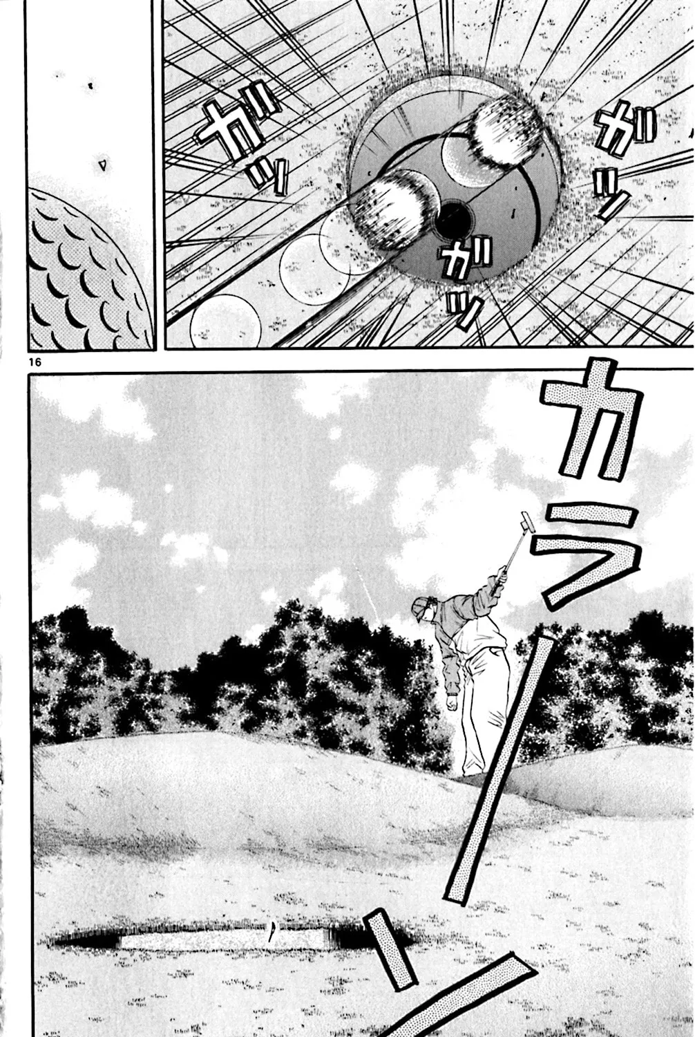 Read KING GOLF chapter 109 image 28 on Lezhin
