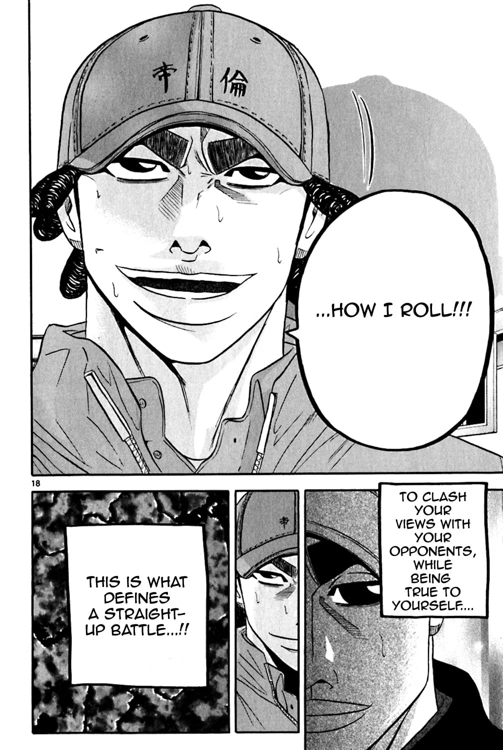 Read KING GOLF chapter 109 image 32 on Lezhin
