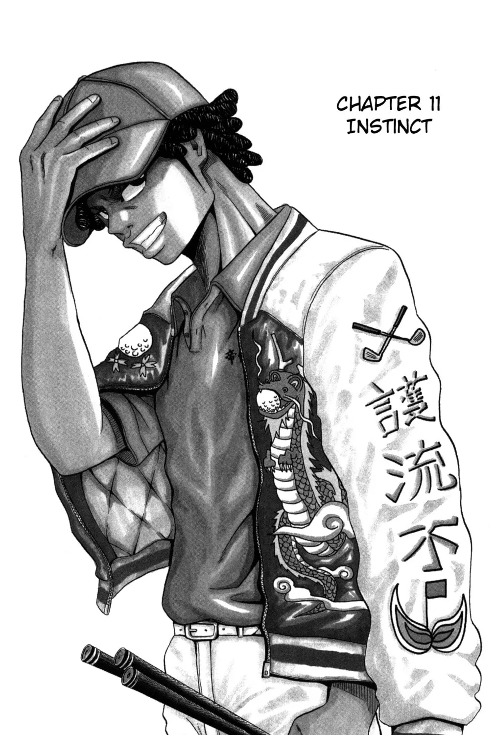 Read KING GOLF chapter 11 image 0 on Lezhin