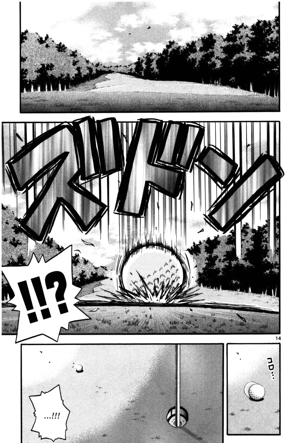 Read KING GOLF chapter 11 image 20 on Lezhin