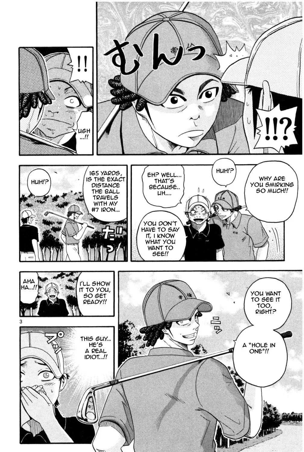 Read KING GOLF chapter 11 image 4 on Lezhin