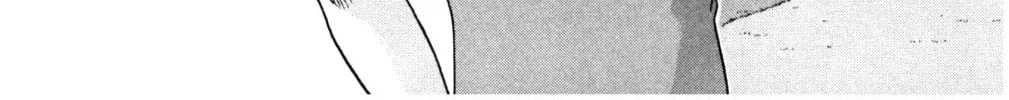 Read KING GOLF chapter 11 image 5 on Lezhin