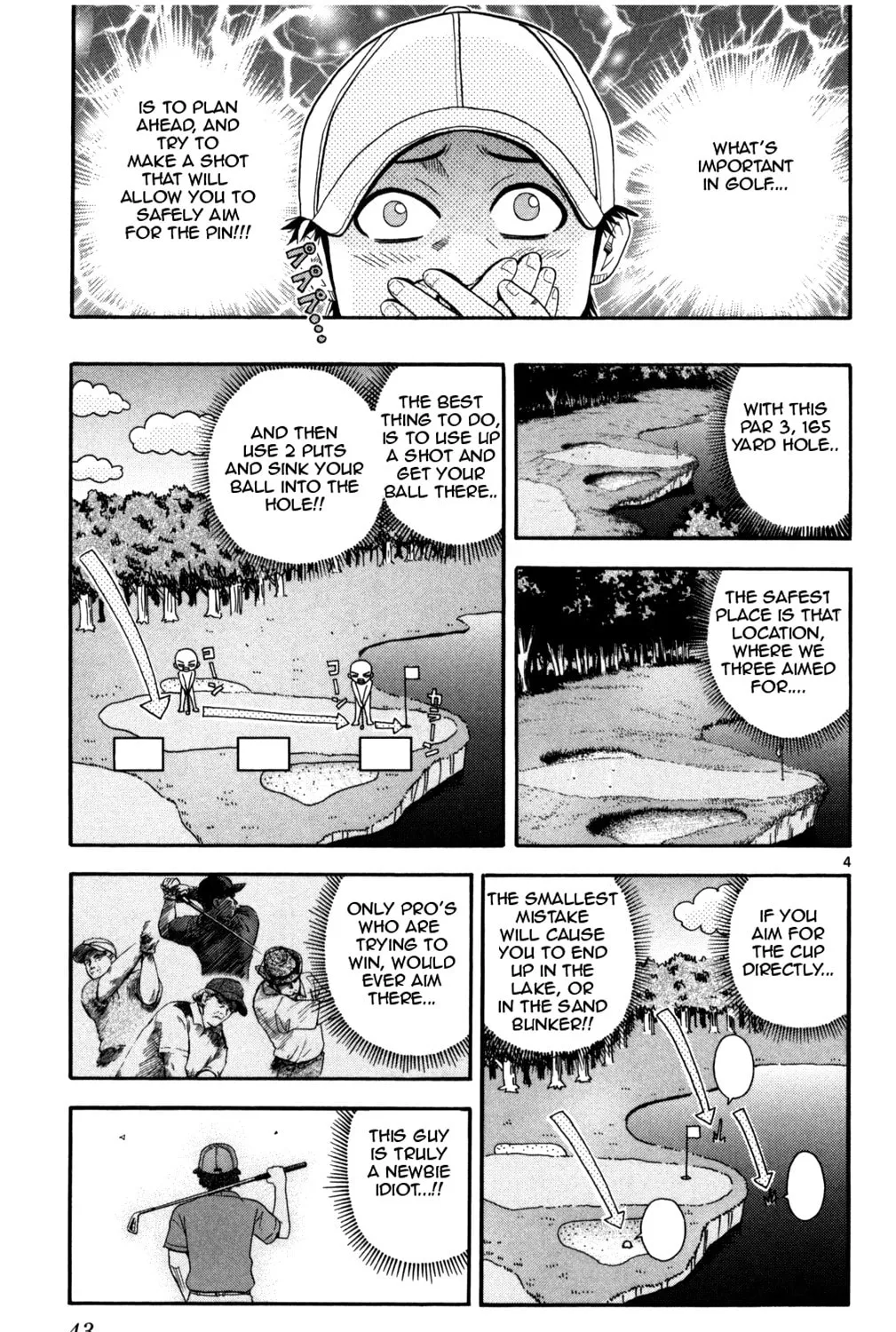 Read KING GOLF chapter 11 image 6 on Lezhin