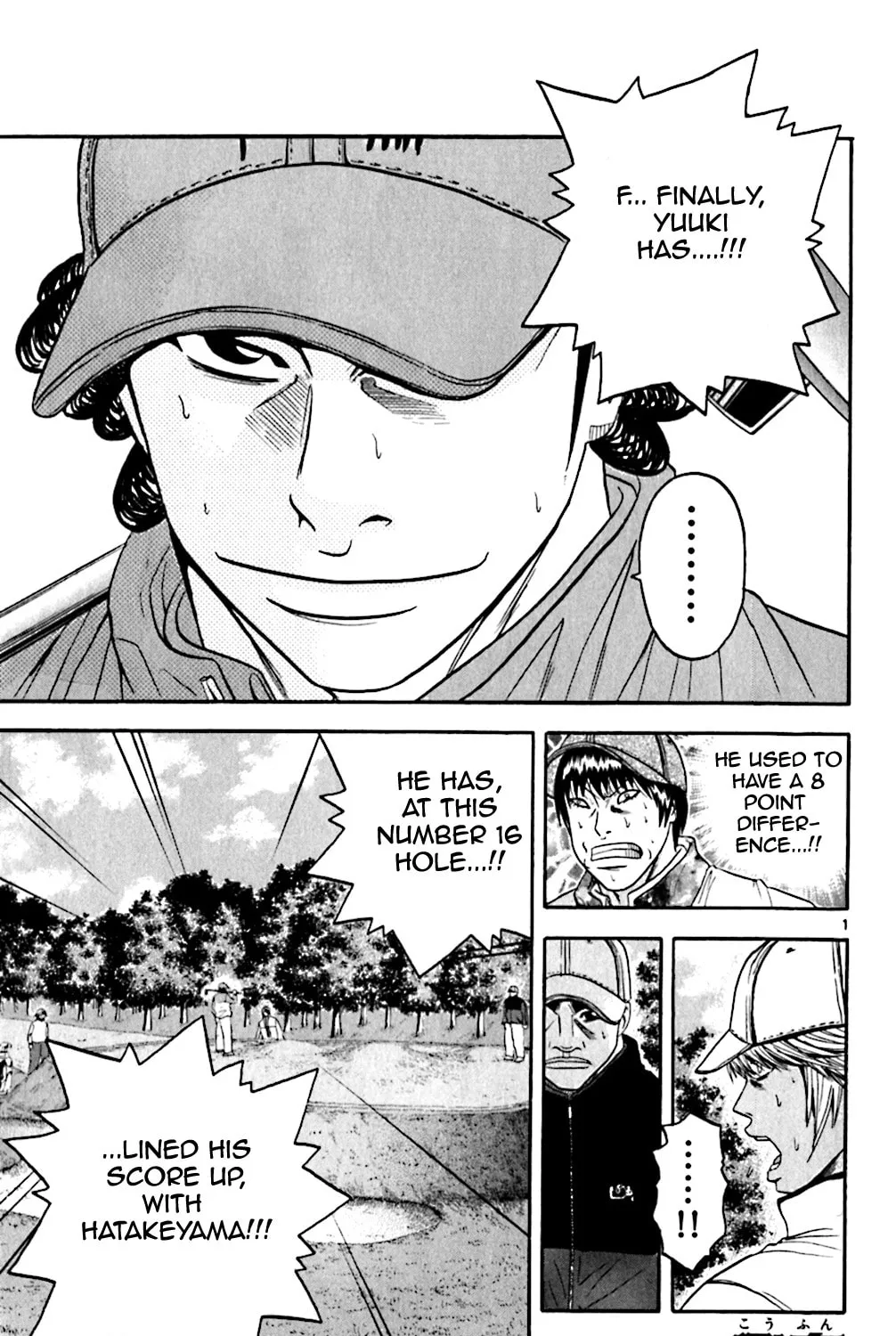 Read KING GOLF chapter 110 image 0 on Lezhin
