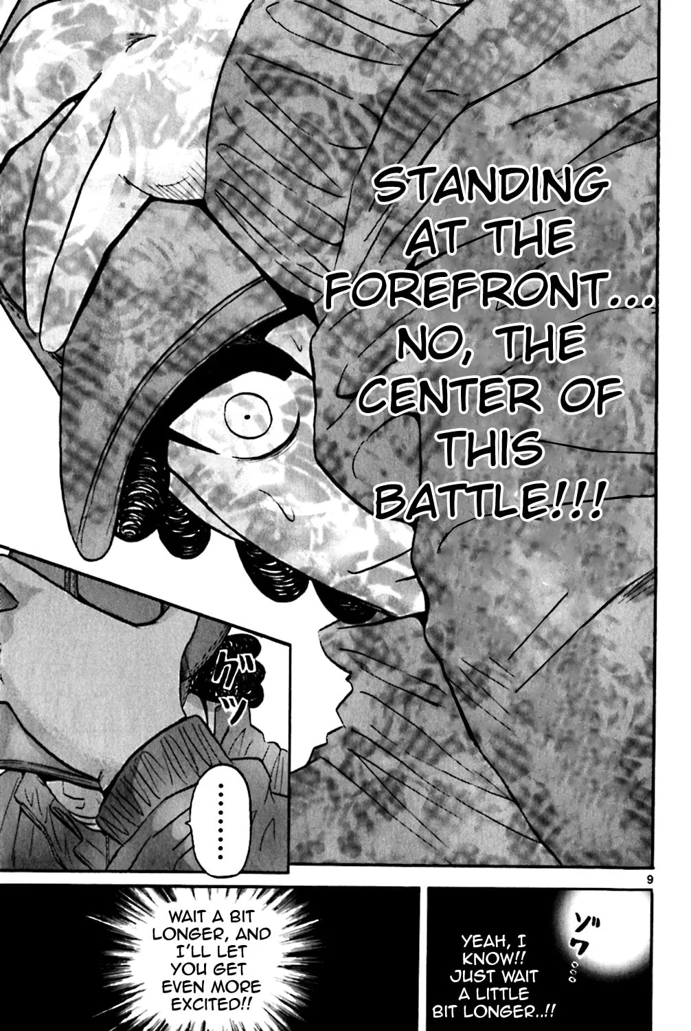 Read KING GOLF chapter 110 image 16 on Lezhin