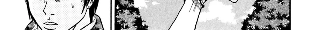 Read KING GOLF chapter 110 image 21 on Lezhin